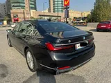 BMW 740LI